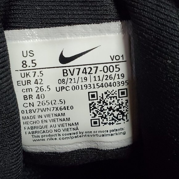 Nike Lebron Witness 4 Red Carpet Style bv7427-005 - Picture 10 of 10